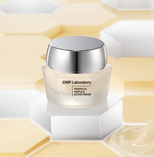 CNP '프로폴리스 앰플 액티브 크림'.<LG생활건강 제공>